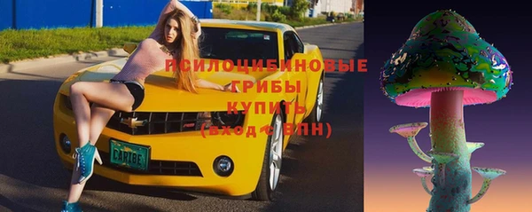 скорость Усолье-Сибирское