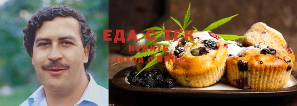 скорость Усолье-Сибирское