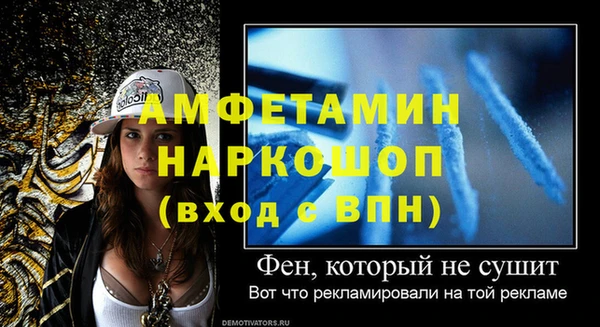 ПСИЛОЦИБИНОВЫЕ ГРИБЫ Усмань