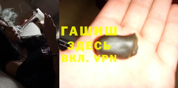 скорость Усолье-Сибирское