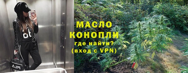 PSILOCYBIN Фурманов