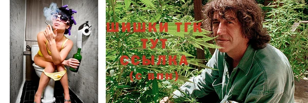 кокаин перу Усинск