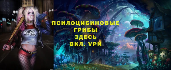 кокаин перу Усинск