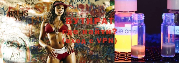 кокаин перу Усинск